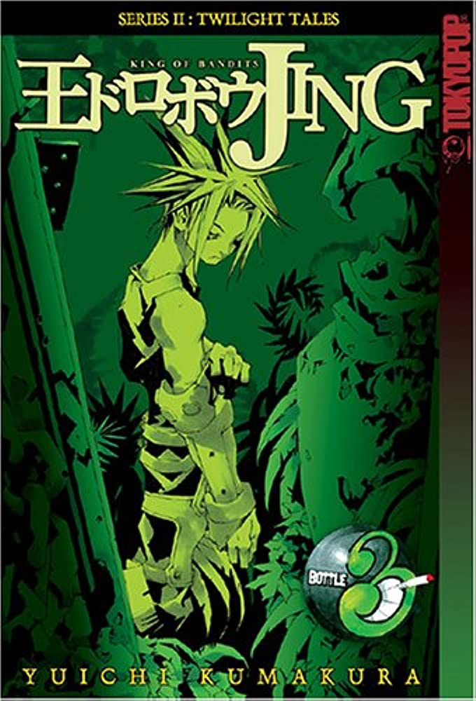 Jing King of Bandits Twilight Tales Vol 3 (Online Order Only)