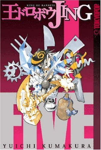 Jing: King of Bandits Vol 5 (Online Order Only)