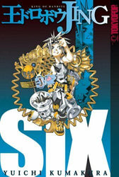 Jing: King of Bandits Vol 6 (Online Order Only)