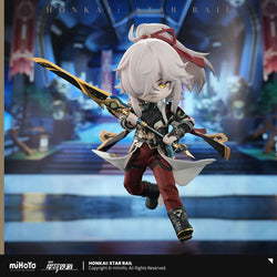 Jing Yuan Articulated Nendoroid Figure (ONLINE ORDER ONLY)