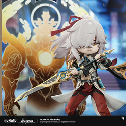 Jing Yuan Articulated Nendoroid Figure (ONLINE ORDER ONLY)