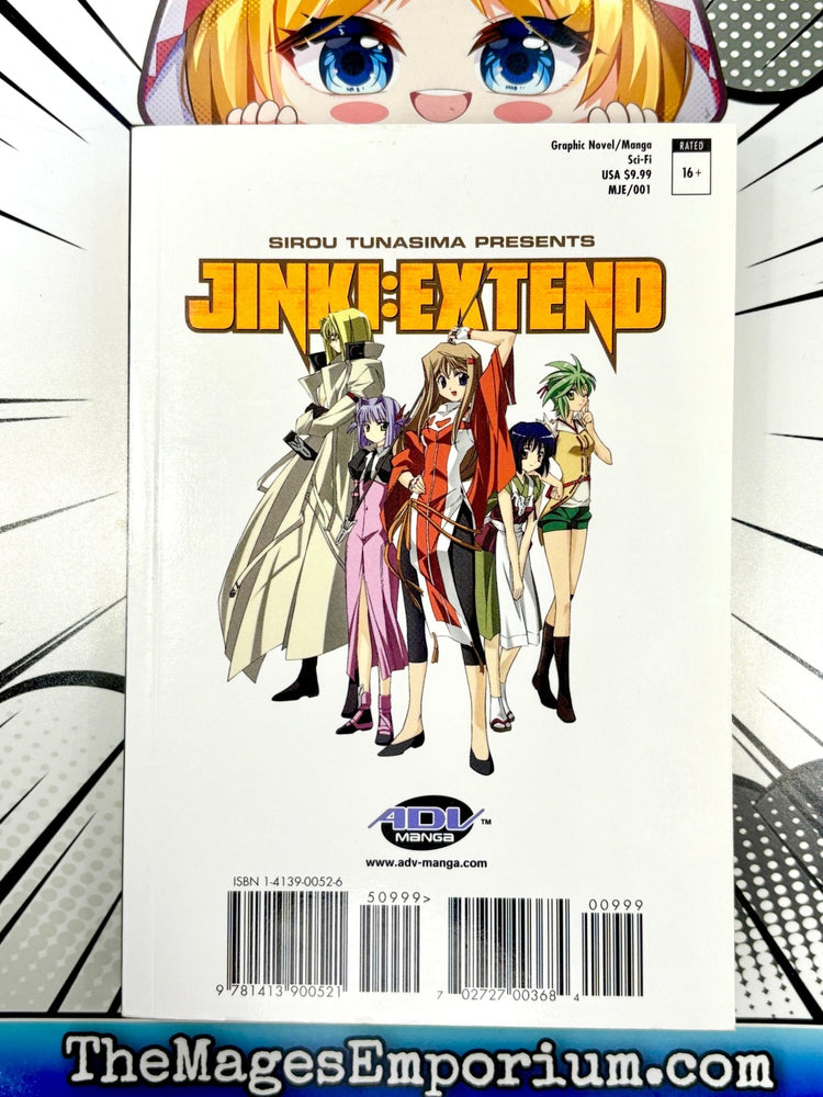 Jinki : Extend Vol 1 (Online Order Only)