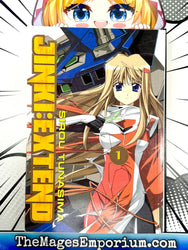 Jinki : Extend Vol 1 (Online Order Only)