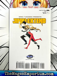 Jinki : Extend Vol 2 (Online Order Only)