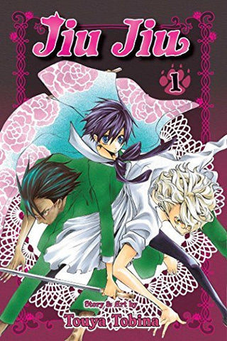 Jiu Jiu Vol 1 (Online Order Only)