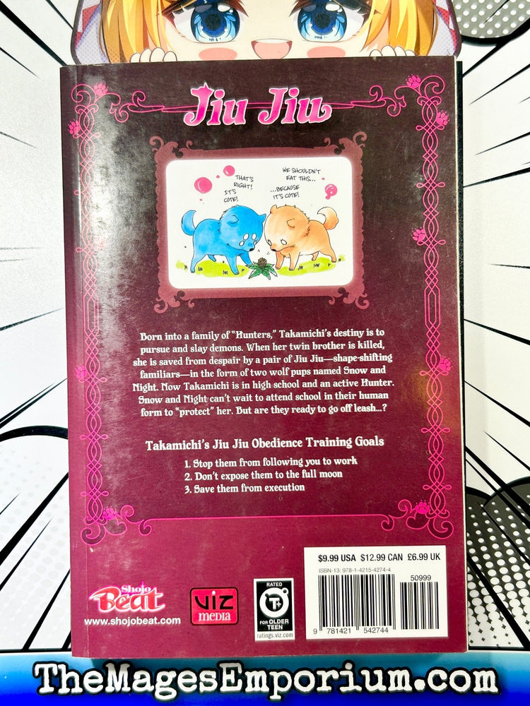 Jiu Jiu Vol 1 (Online Order Only)