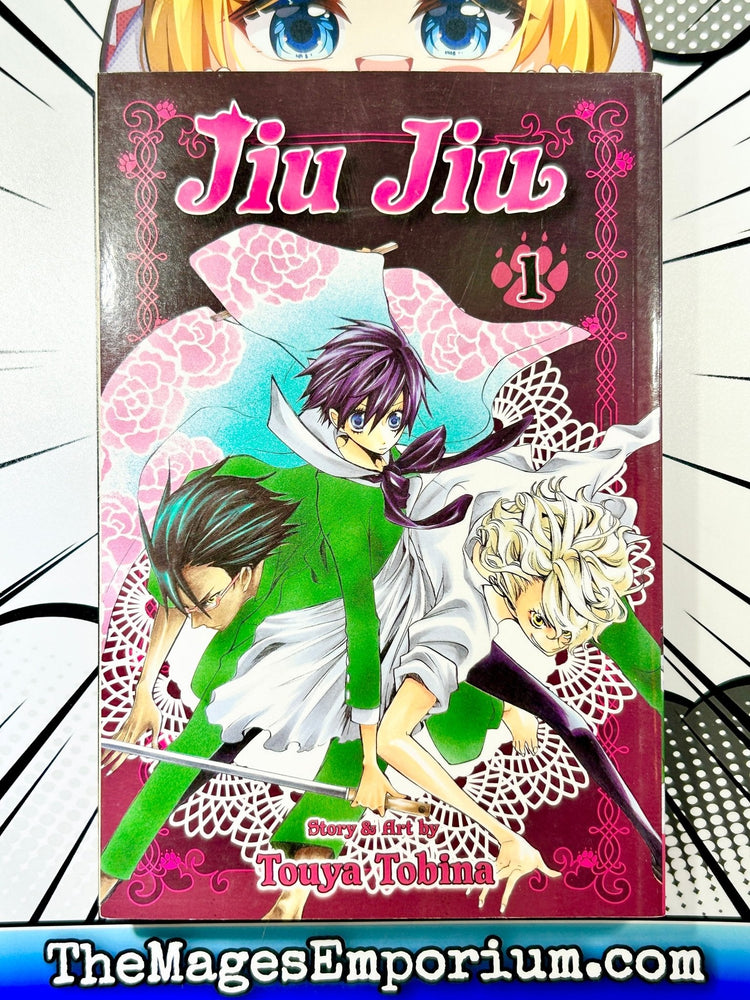 Jiu Jiu Vol 1 (Online Order Only)
