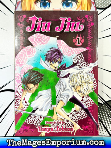 Jiu Jiu Vol 1 (Online Order Only)
