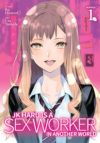 JK Haru Is A Sex Worker in Another World Vol 1 (Online Order Only)