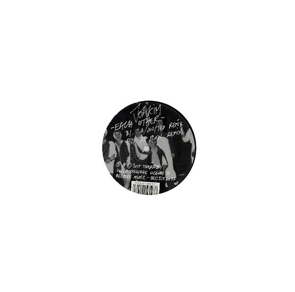 Joakim - Each Other [Vinyl] (ONLINE ORDER ONLY)