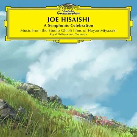 A Symphonic Celebration [Vinyl]