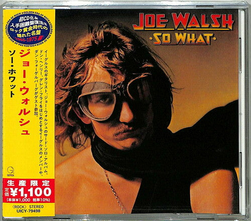 So What (Reissue, Japan) [Import] [CD] (ONLINE ORDER ONLY)