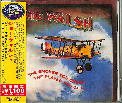 The Smoker You Drink, The Player You Get (Reissue, Japan) [Import] [CD] (ONLINE ORDER ONLY)
