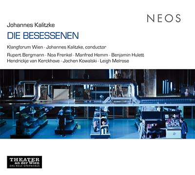 JOHANNES KALITZKE - Die Besessenen [CD] (ONLINE ORDER ONLY)