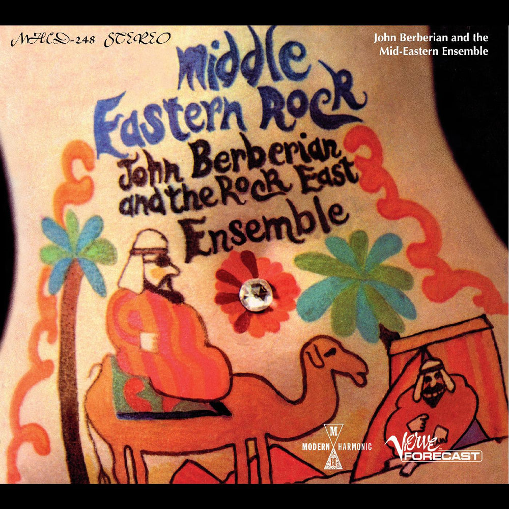 Middle Eastern Rock [CD]