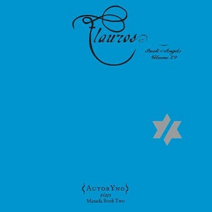 Flauros: The Book of Angels Volume 29 [CD]