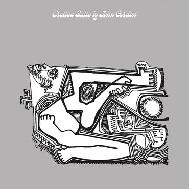 Erotica Suite [Vinyl] (ONLINE ORDER ONLY)