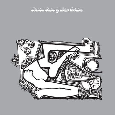 Erotica Suite [Vinyl] (ONLINE ORDER ONLY)