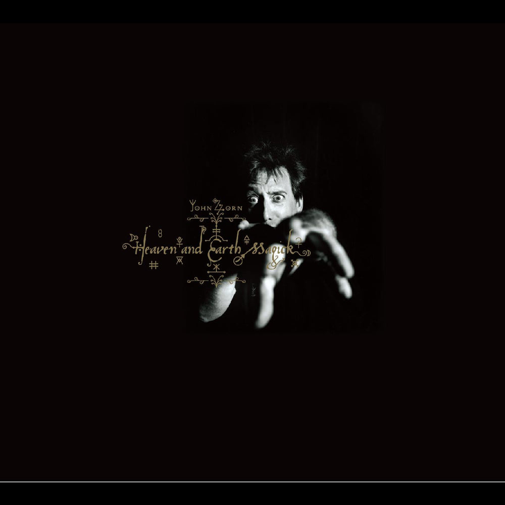 Heaven and Earth Magick [CD]