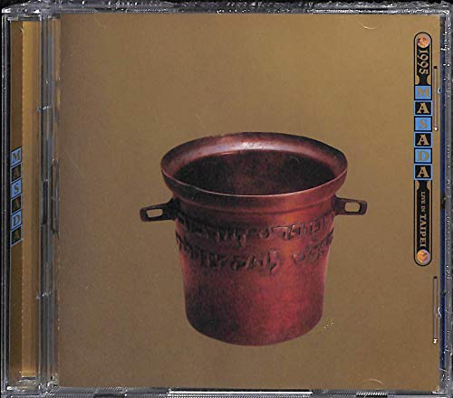Masada - Live In Taipei [CD]