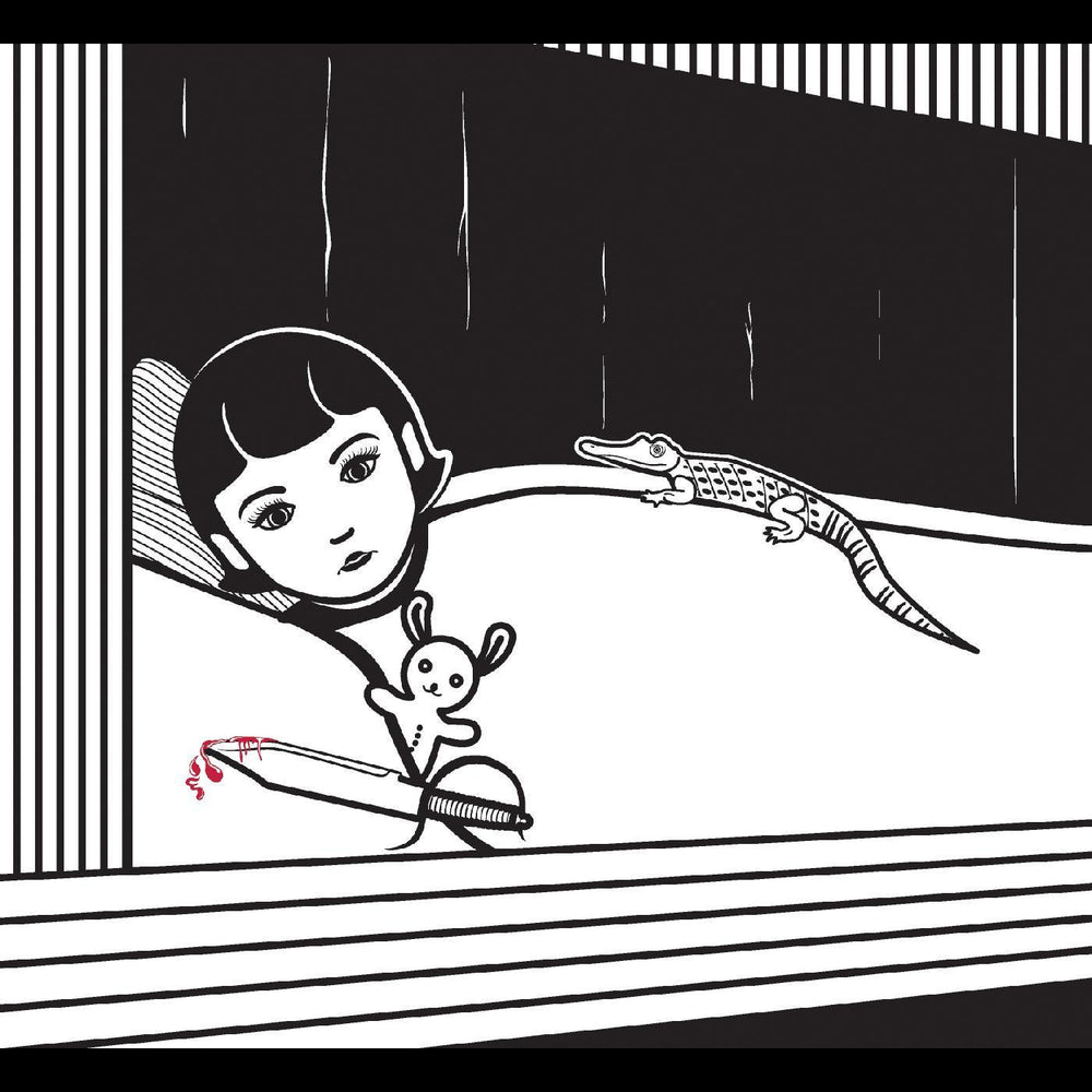 Quatrain [CD] (ONLINE ORDER ONLY)