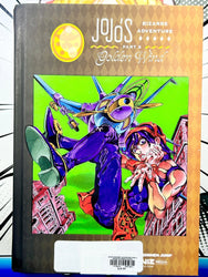 Jojo's Bizarre Adventure Part 5 Golden Wand Vol 3 (Online Order Only)