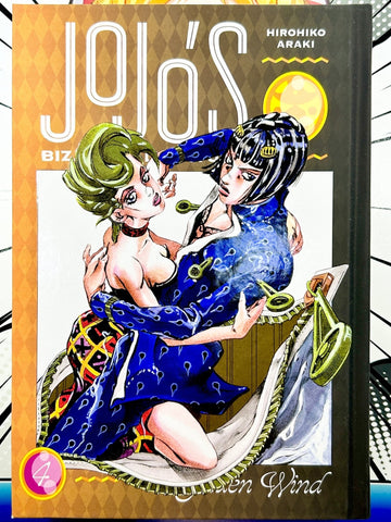 Jojo's Bizarre Adventure Part 5 Golden Wand Vol 4 (Online Order Only)