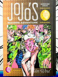 Jojo's Bizarre Adventure Part 5 Golden Wand Vol 6 (Online Order Only)