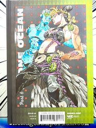 Jojo's Bizarre Adventure Part 6 Vol 7 Hardcover (Online Order Only)