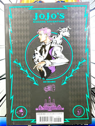 Jojo's Bizarre Adventure Vol 1 Part 1 Phantom Blood Hardcover (Online Order Only)
