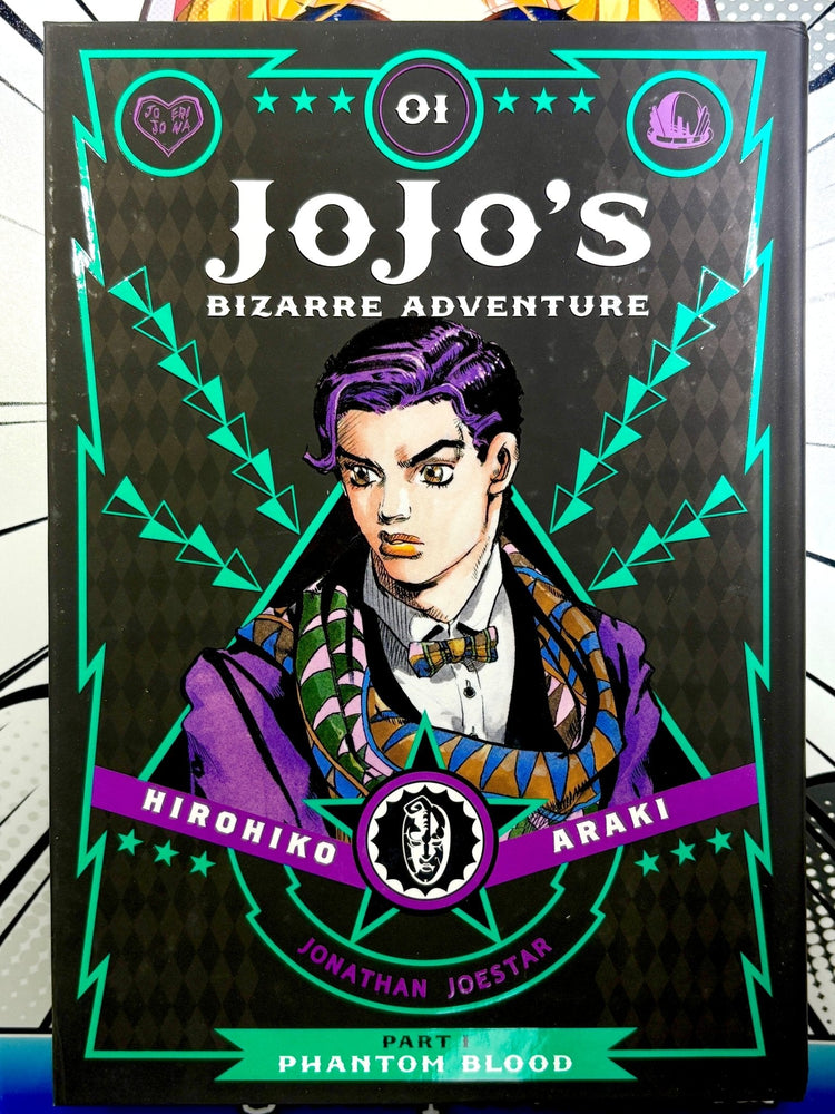 Jojo's Bizarre Adventure Vol 1 Part 1 Phantom Blood Hardcover (Online Order Only)