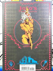 Jojo's Bizarre Adventure Vol 1 Part 2 Battle Tendency Hardcover (Online Order Only)