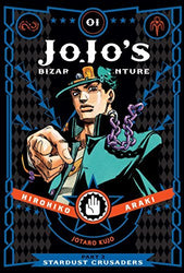 Jojo's Bizarre Adventure Vol 1 Part 3 Stardust Crusaders Hardcover (Online Order Only)