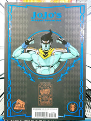 Jojo's Bizarre Adventure Vol 1 Part 3 Stardust Crusaders Hardcover (Online Order Only)