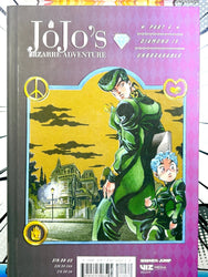 Jojo's Bizarre Adventure Vol 1 Part 4 Diamond is Unbreakable Hardcover (Online Order Only)