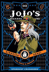 Jojo's Bizarre Adventure Vol 3 Part 3 Stardust Crusaders Hardcover (Online Order Only)