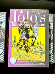 Jojo's Bizarre Adventure Vol 3 Part 4 Diamond is Unbreakable Hardcover (Online Order Only)