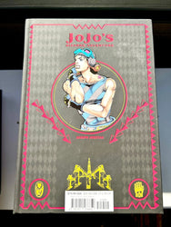Jojo's Bizarre Adventure Vol 4 Part 2 Battle Tendency Hardcover (Online Order Only)