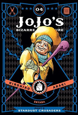 Jojo's Bizarre Adventure Vol 4 Part 3 Stardust Crusaders Hardcover (Online Order Only)