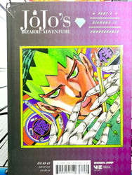 Jojo's Bizarre Adventure Vol 4 Part 4 Diamond is Unbreakable Hardcover (Online Order Only)