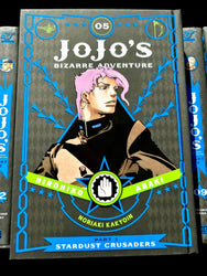 Jojo's Bizarre Adventure Vol 5 Part 3 Stardust Crusaders Hardcover (Online Order Only)