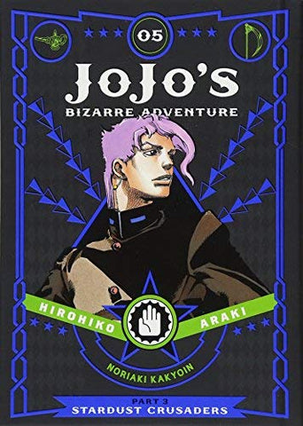 Jojo's Bizarre Adventure Vol 5 Part 3 Stardust Crusaders Hardcover (Online Order Only)