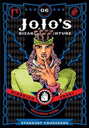 Jojo's Bizarre Adventure Vol 6 Part 3 Stardust Crusaders Hardcover (Online Order Only)