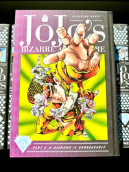 Jojo's Bizarre Adventure Vol 6 Part 4 Diamond is Unbreakable Hardcover (Online Order Only)