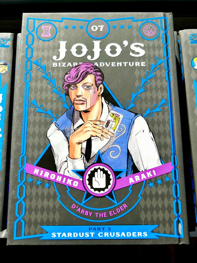 Jojo's Bizarre Adventure Vol 7 Part 3 Stardust Crusaders Hardcover (Online Order Only)