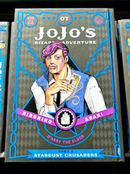 Jojo's Bizarre Adventure Vol 7 Part 3 Stardust Crusaders Hardcover (Online Order Only)