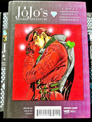 Jojo's Bizarre Adventure Vol 7 Part 4 Diamond is Unbreakable Hardcover (Online Order Only)