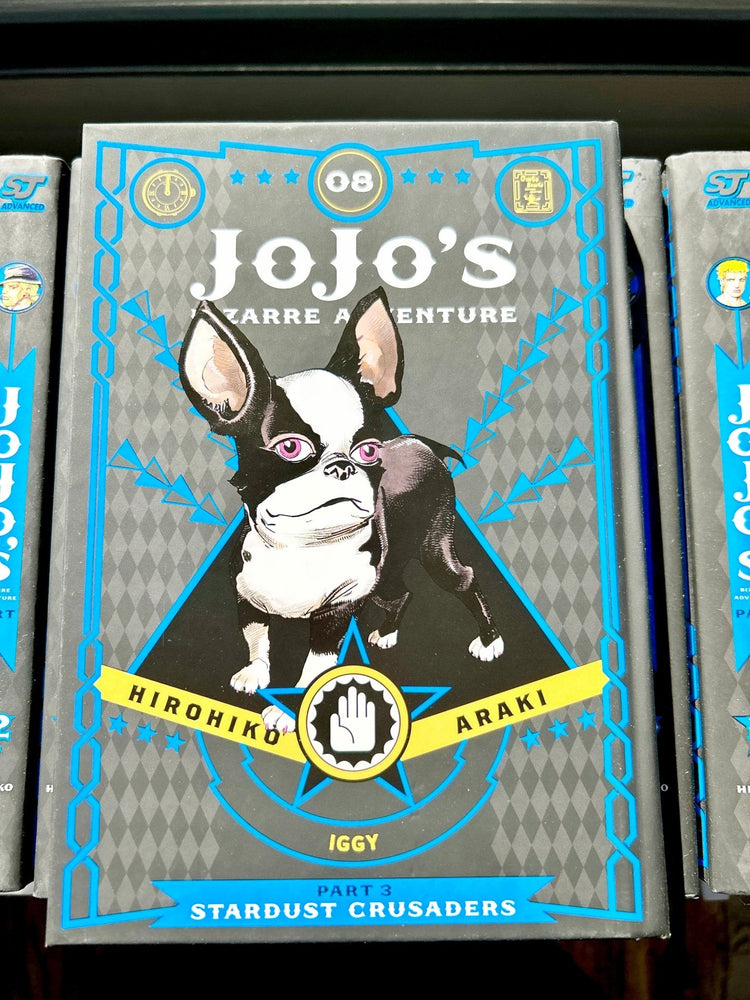Jojo's Bizarre Adventure Vol 8 Part 3 Stardust Crusaders Hardcover (Online Order Only)