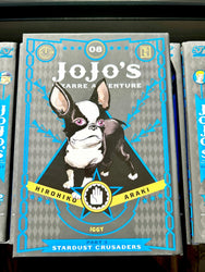 Jojo's Bizarre Adventure Vol 8 Part 3 Stardust Crusaders Hardcover (Online Order Only)