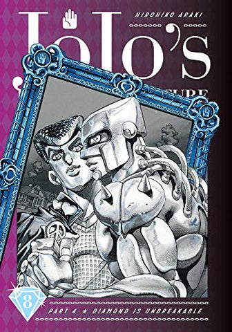 Jojo's Bizarre Adventure Vol 8 Part 4 Diamond is Unbreakable Hardcover (Online Order Only)